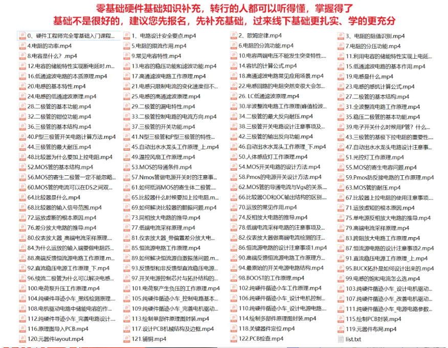 QQ_1791510018153.png
