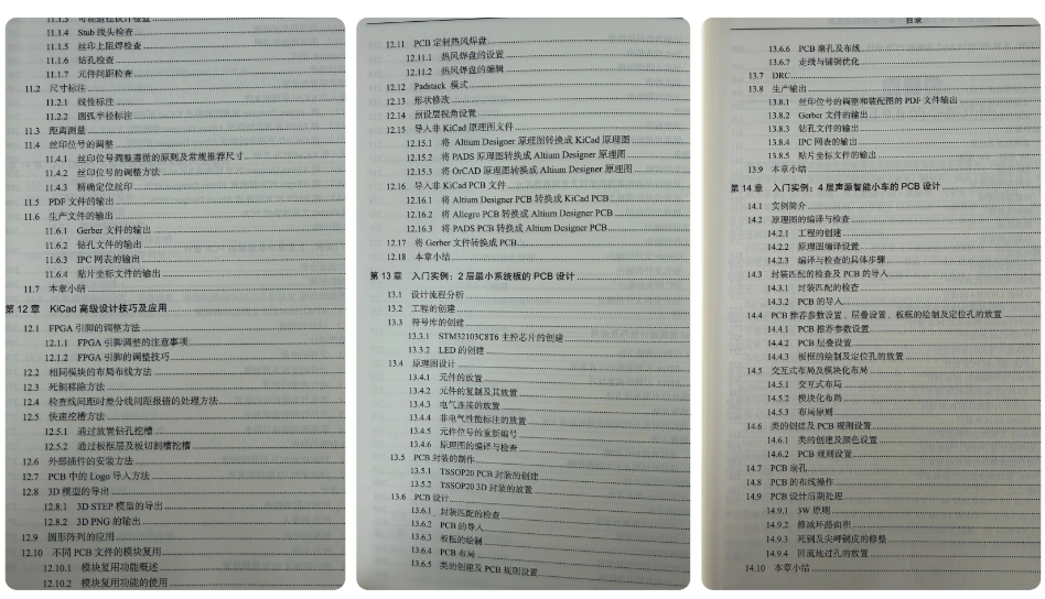 QQ_1792391071698.png