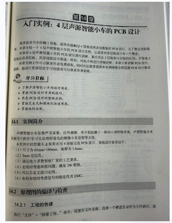 QQ_1792391093235.png