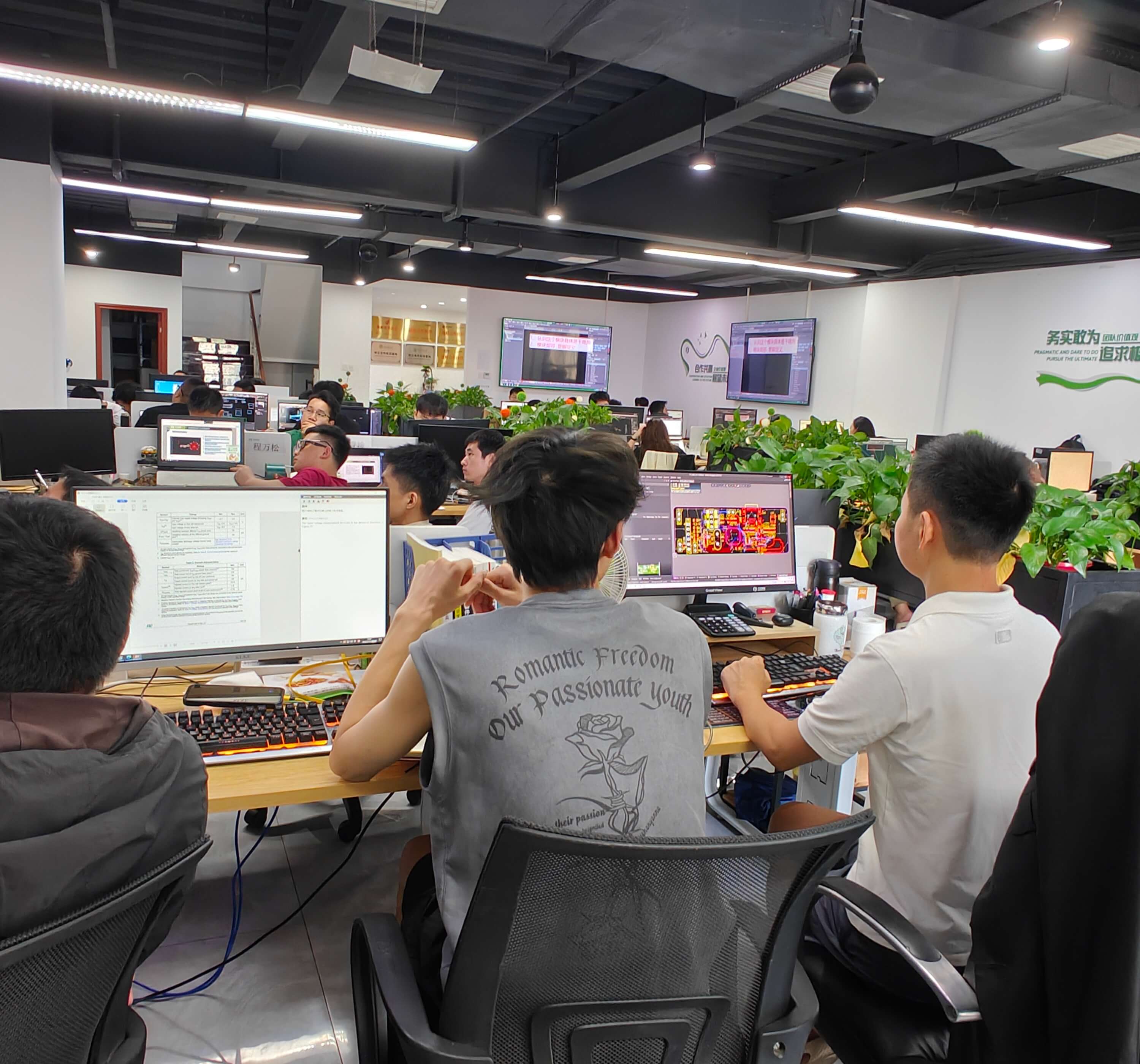凡亿教育PCB设计线下讲课场景