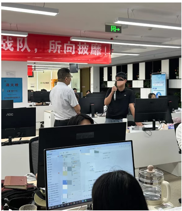 QQ_1793067897908.png