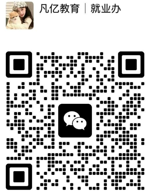 QQ_1793068054740.png