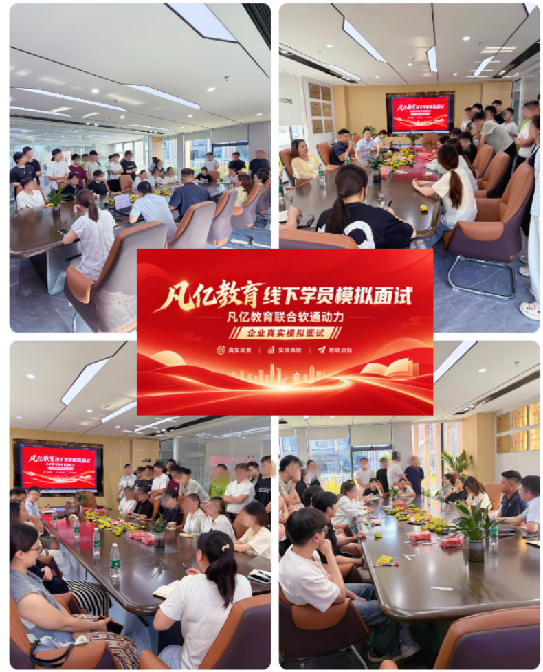 QQ_1793068479174.png