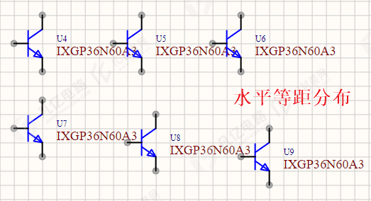 图2-26分布对齐效果