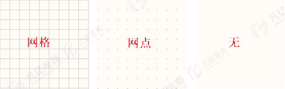 嘉立创EDA-原理图设计准备