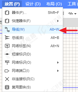 图3-1放置导线