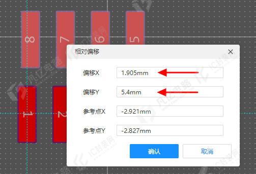嘉立创EDA-2D标准封装创建实例-IC类-SOP8