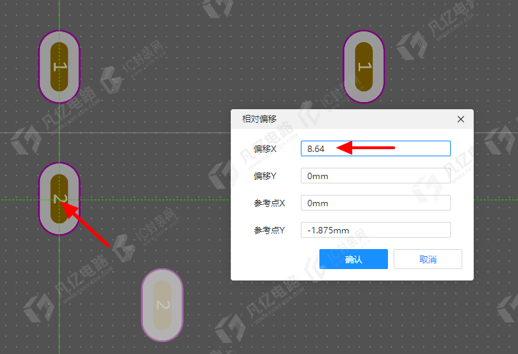 嘉立创EDA-2D标准封装创建实例-插件类-USB