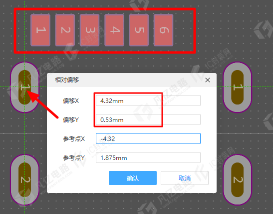 嘉立创EDA-2D标准封装创建实例-插件类-USB