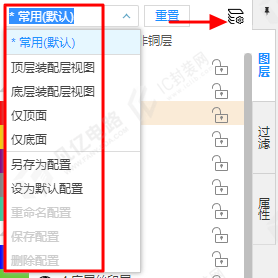 图1-4 图层显示
