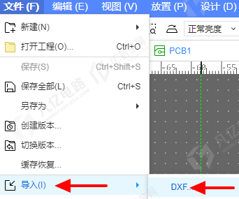 图4-1 DXF文件的导入