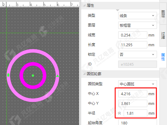 图5-2固定孔标识信息读取