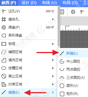 图6-3无电气属性线条