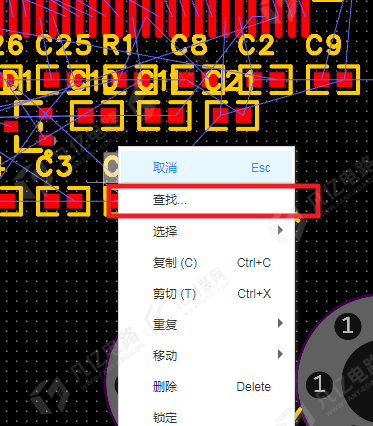 图6-2 查找选项