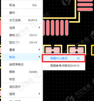 图6-18 “根据中心移动”选项