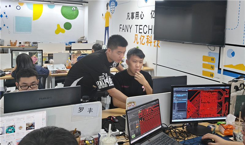 凡亿PCB布局设计现场