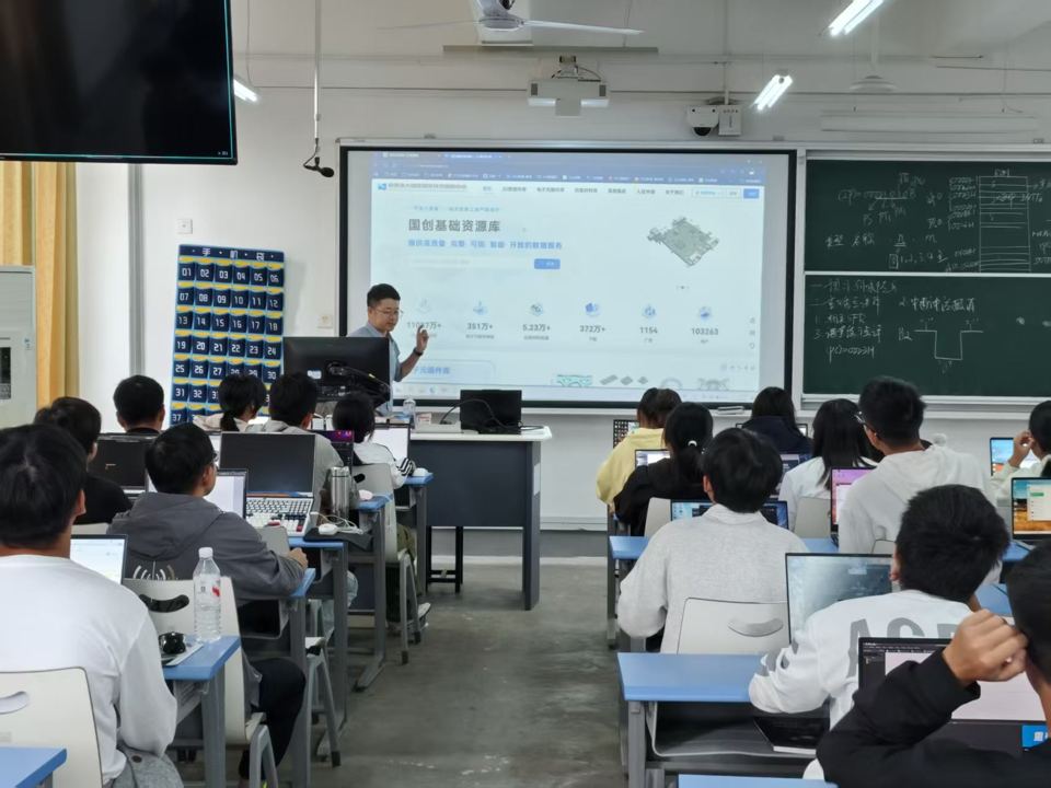硬件设计教学与学习环境