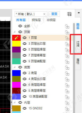 图8-18 单击“过滤”选项